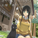 Illustration for article titled Flying Witch Manga Gets Anime Adaptation